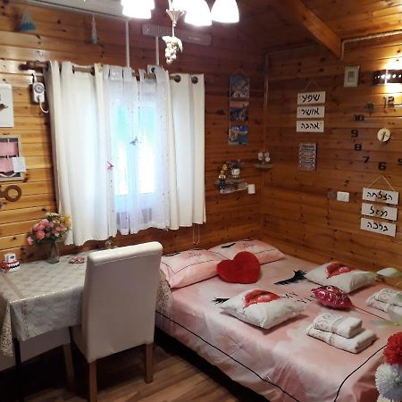 Happiness Zimmer צימר האושר - גם לציבור הדתי Daire Nehariya Dış mekan fotoğraf